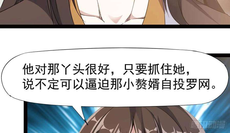 178.jpg