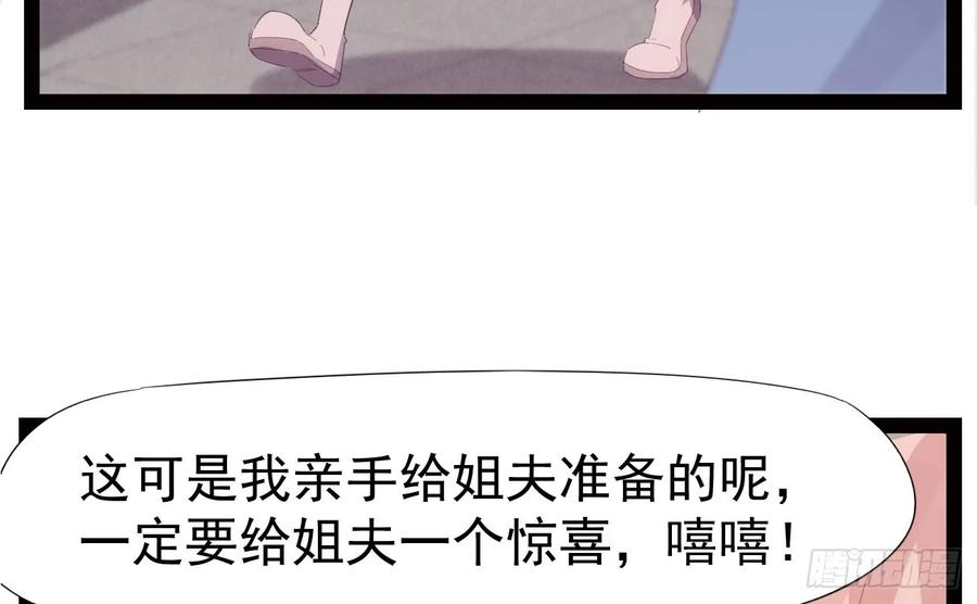 117.jpg