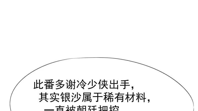 139.jpg