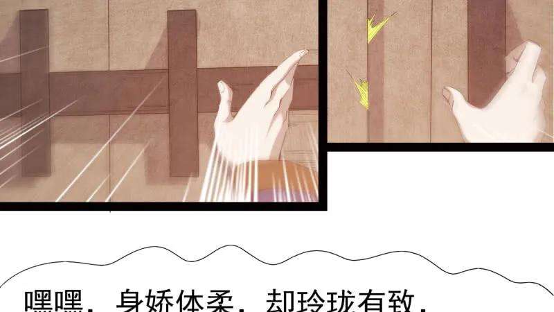 208.jpg