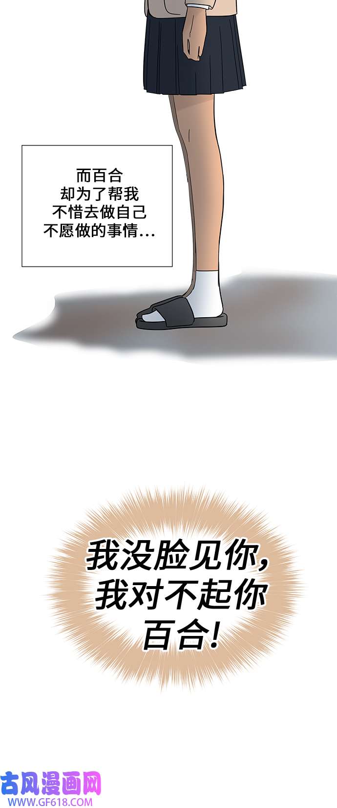 37.jpg