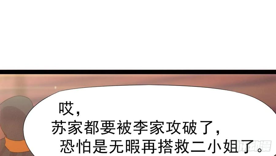 77.jpg
