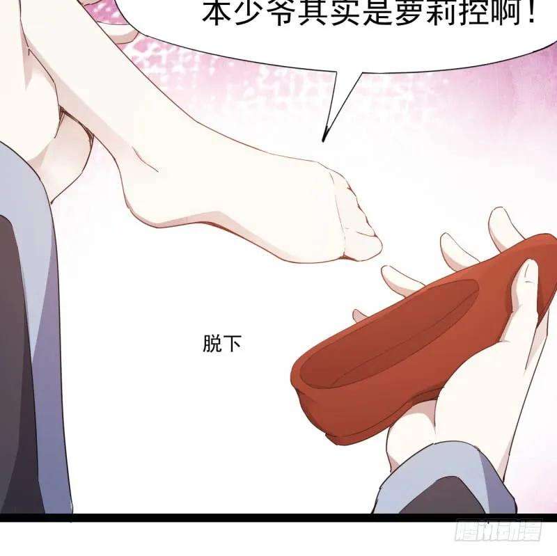 109.jpg
