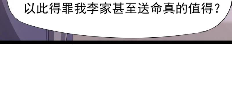 194.jpg