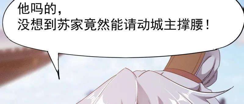 79.jpg