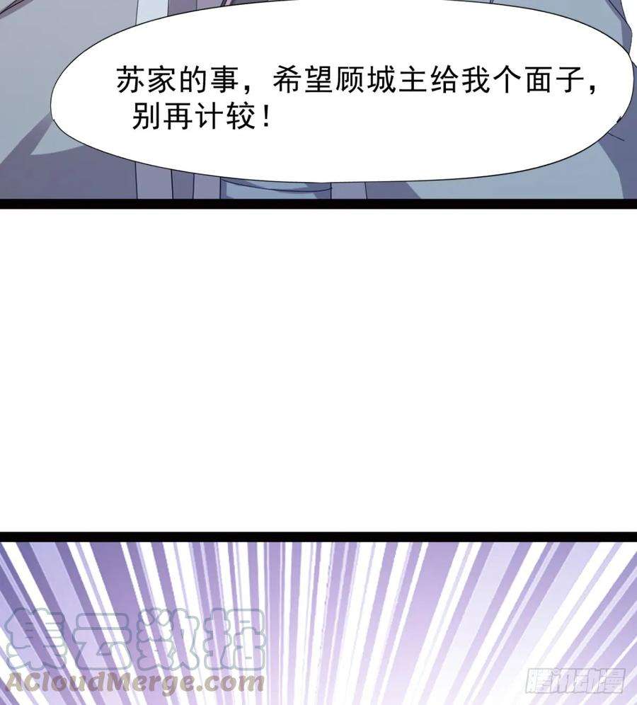 81.jpg