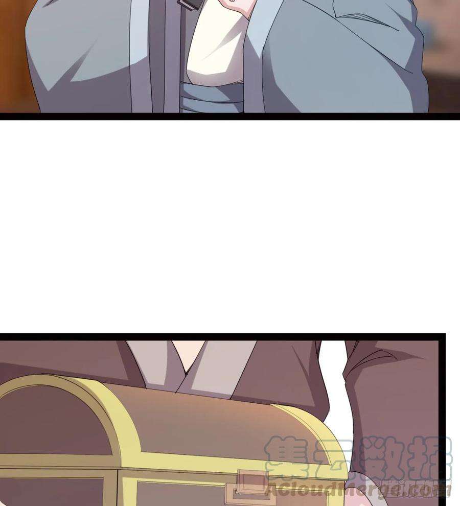 76.jpg