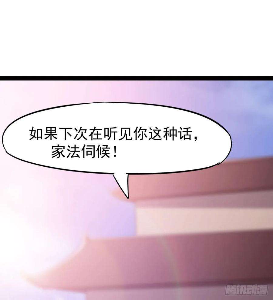 119.jpg