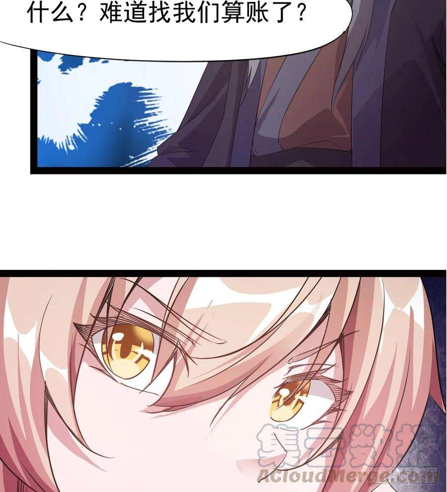 96.jpg