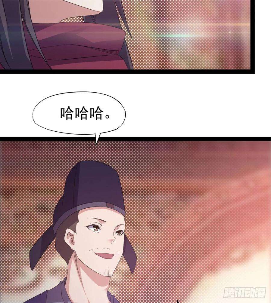 74.jpg