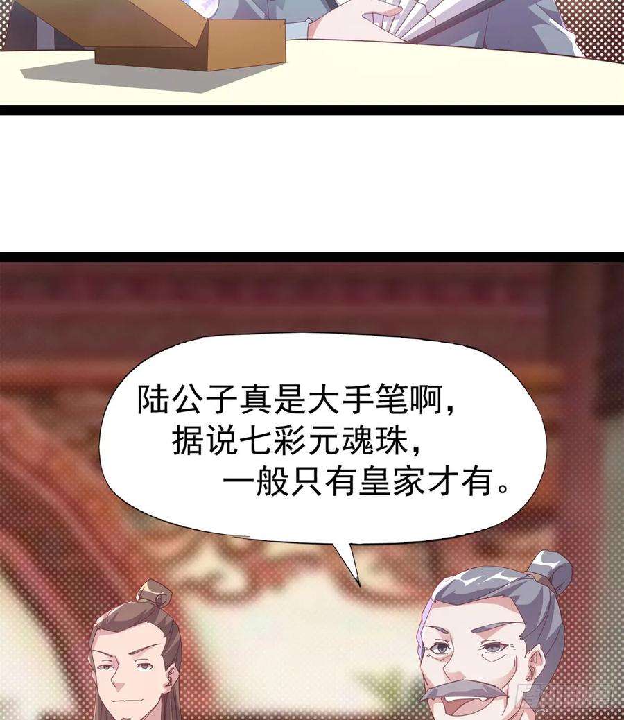 67.jpg