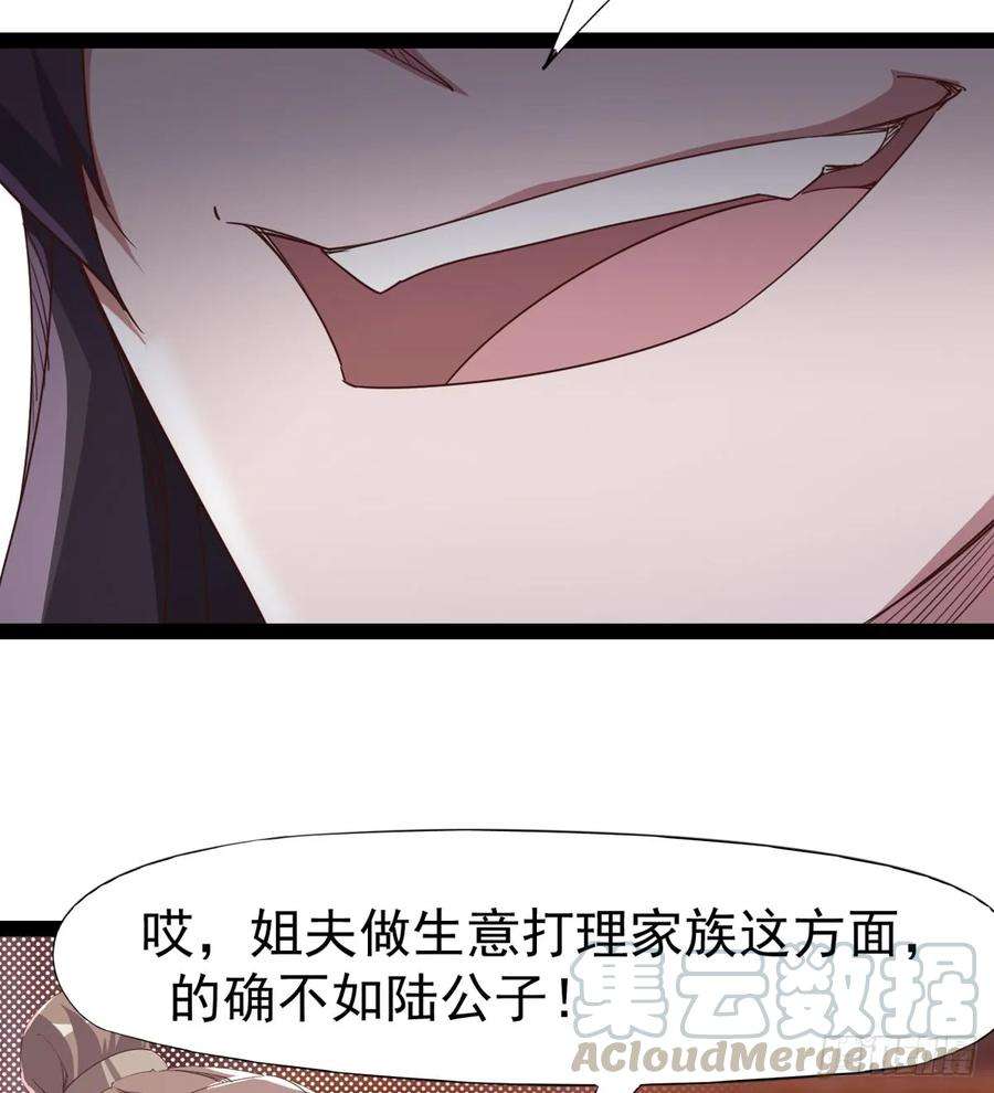 49.jpg