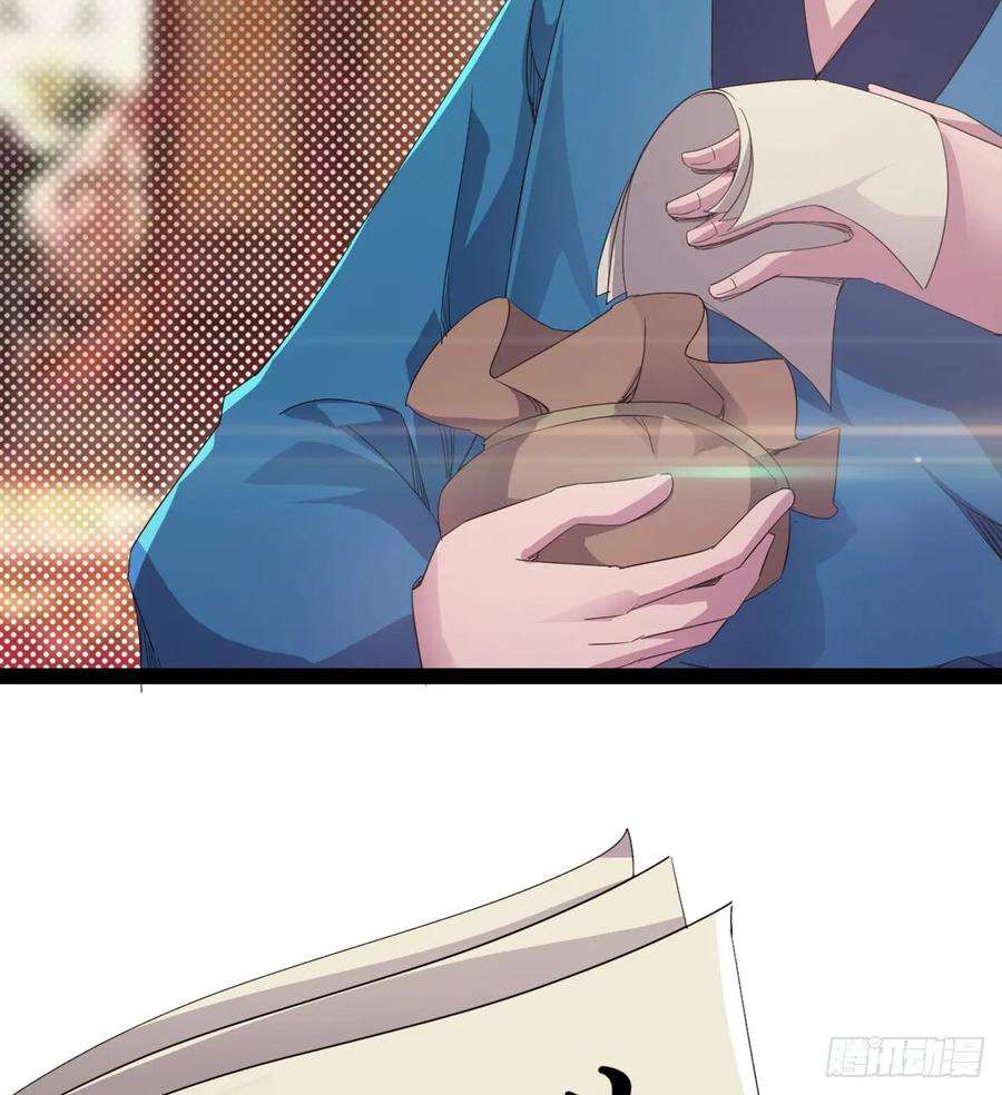 69.jpg
