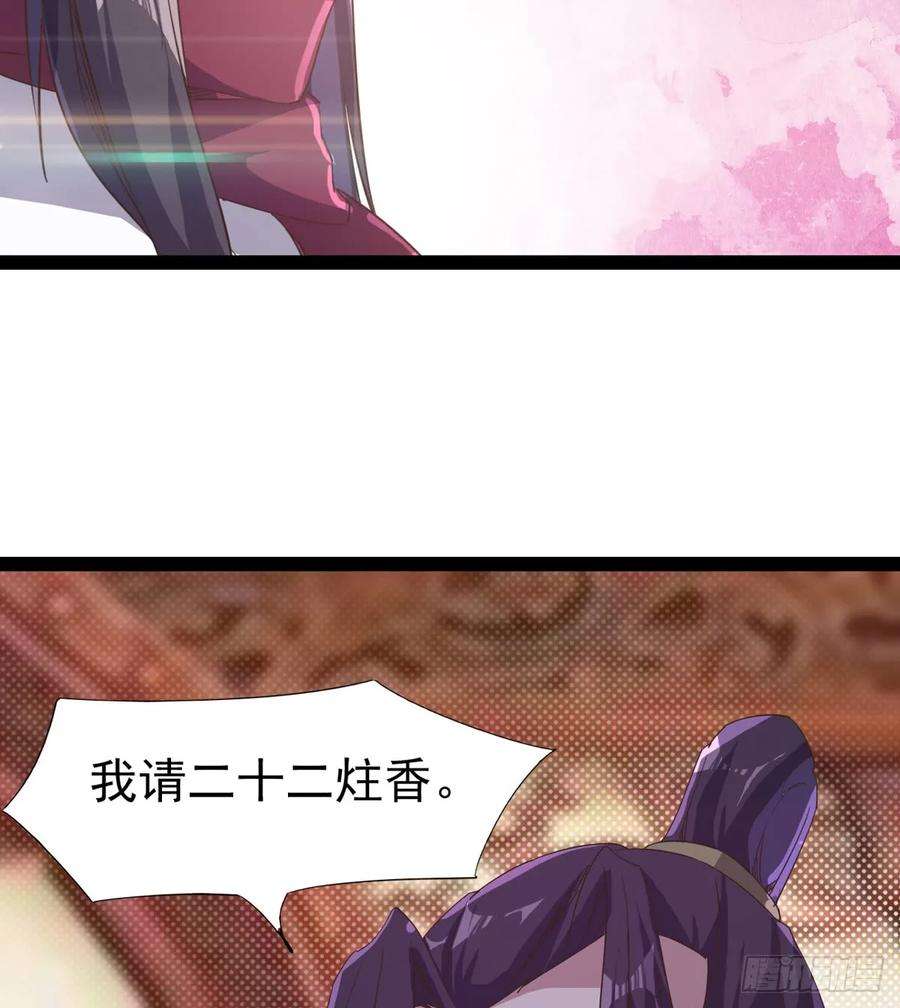 88.jpg