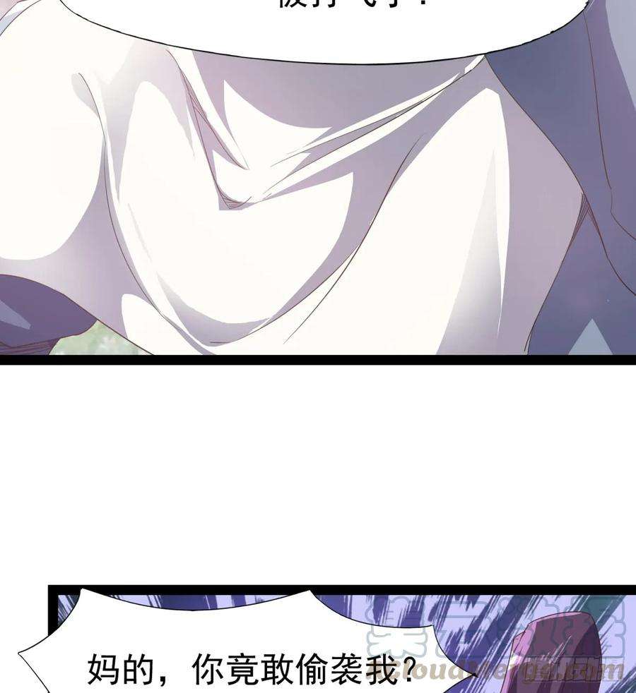 61.jpg