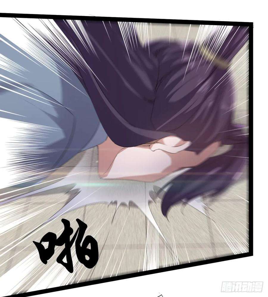 87.jpg
