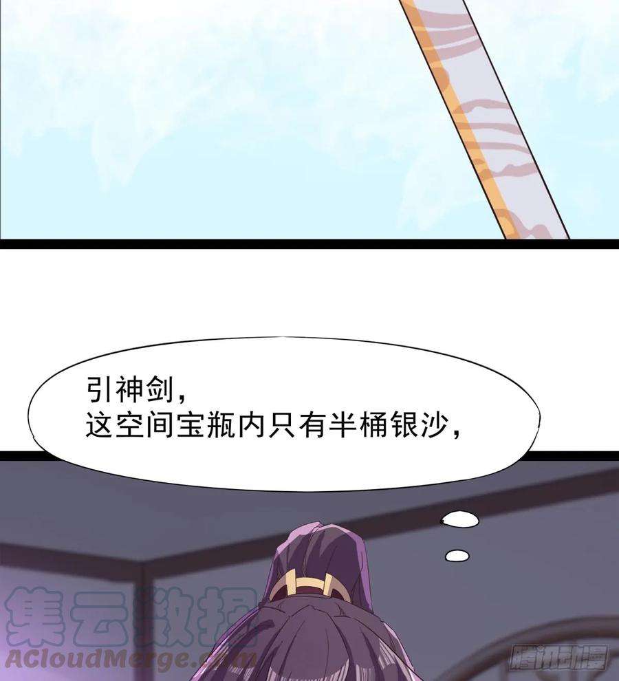 96.jpg