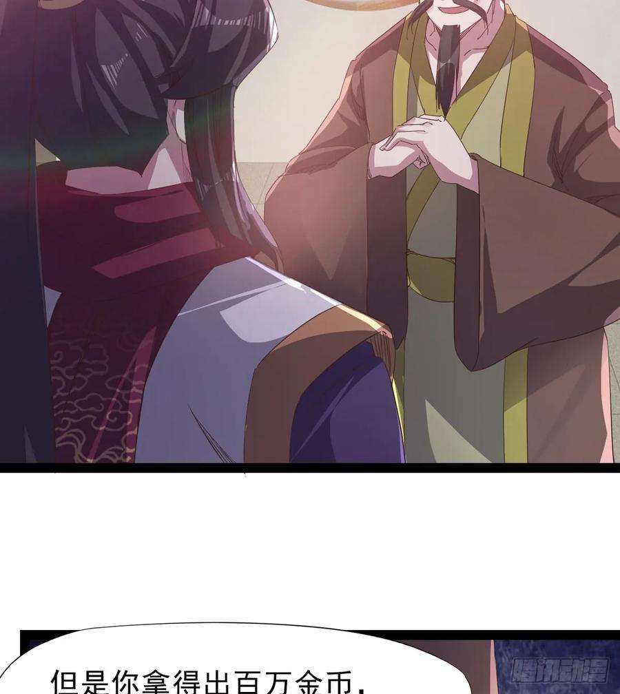 74.jpg