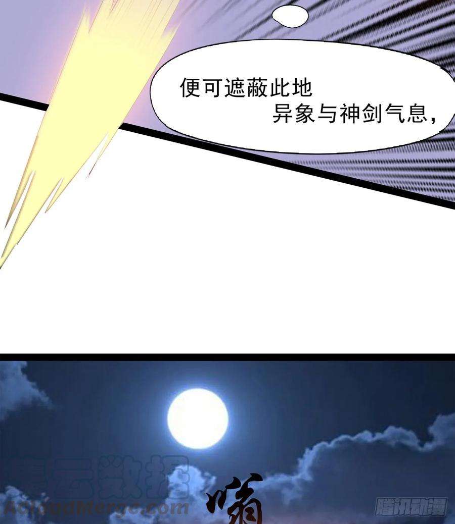 81.jpg