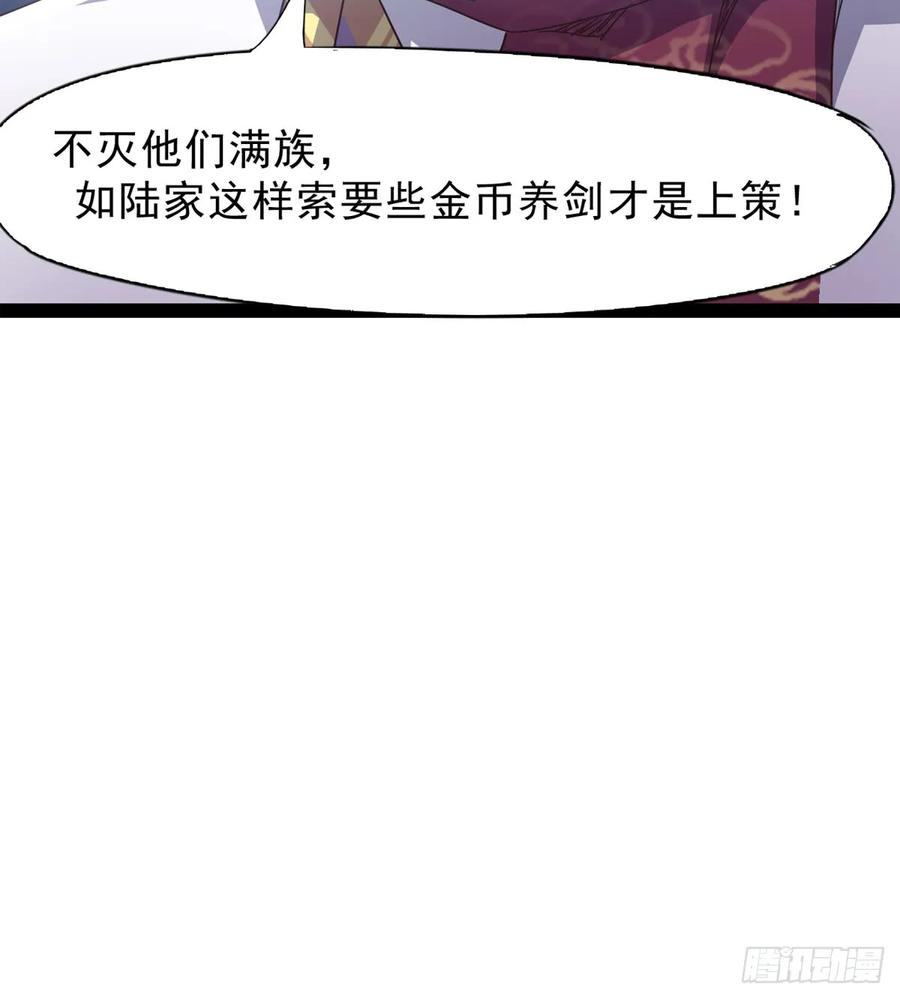 100.jpg