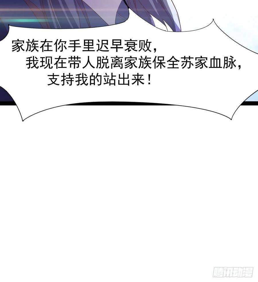 97.jpg