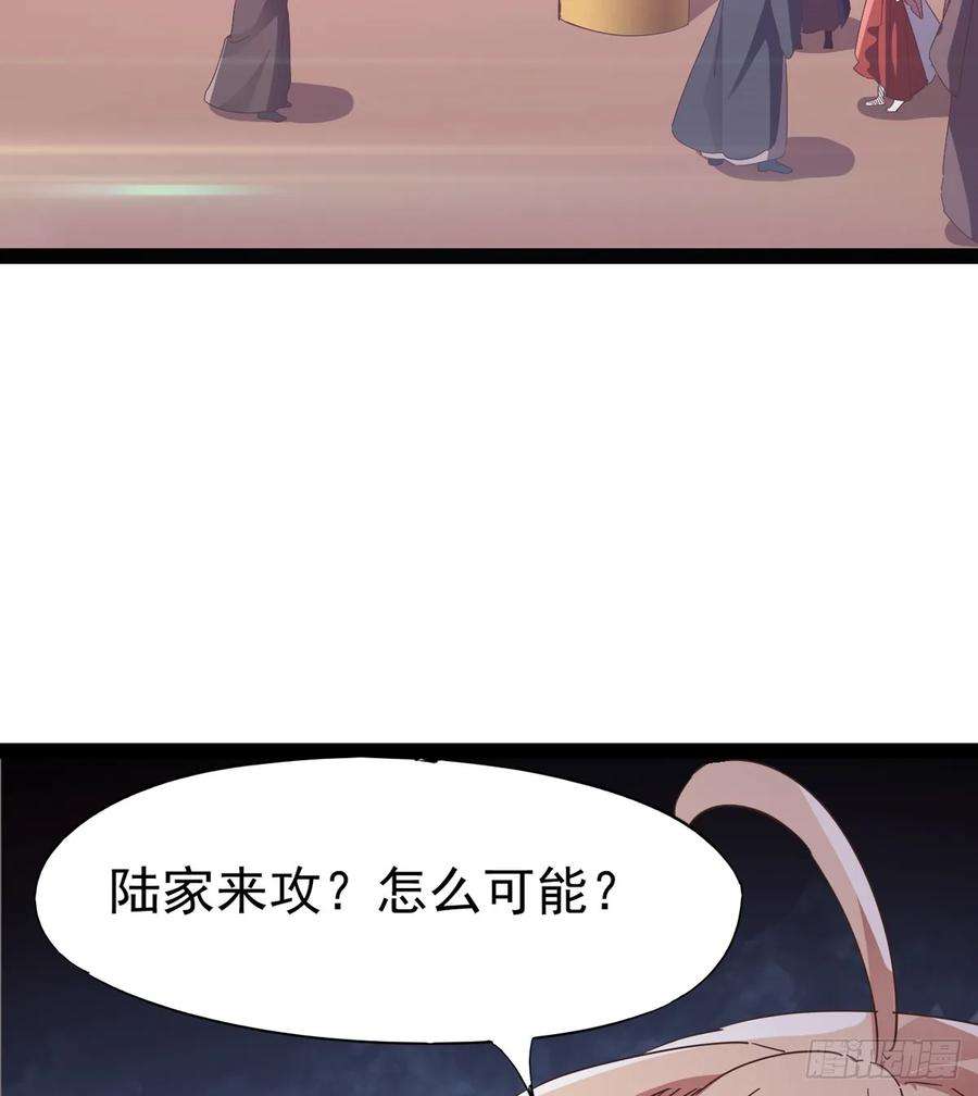 88.jpg