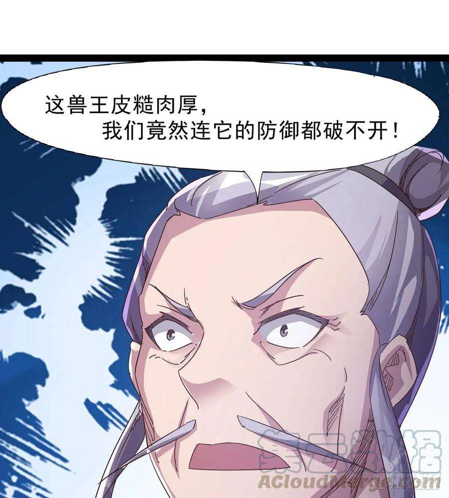 101.jpg