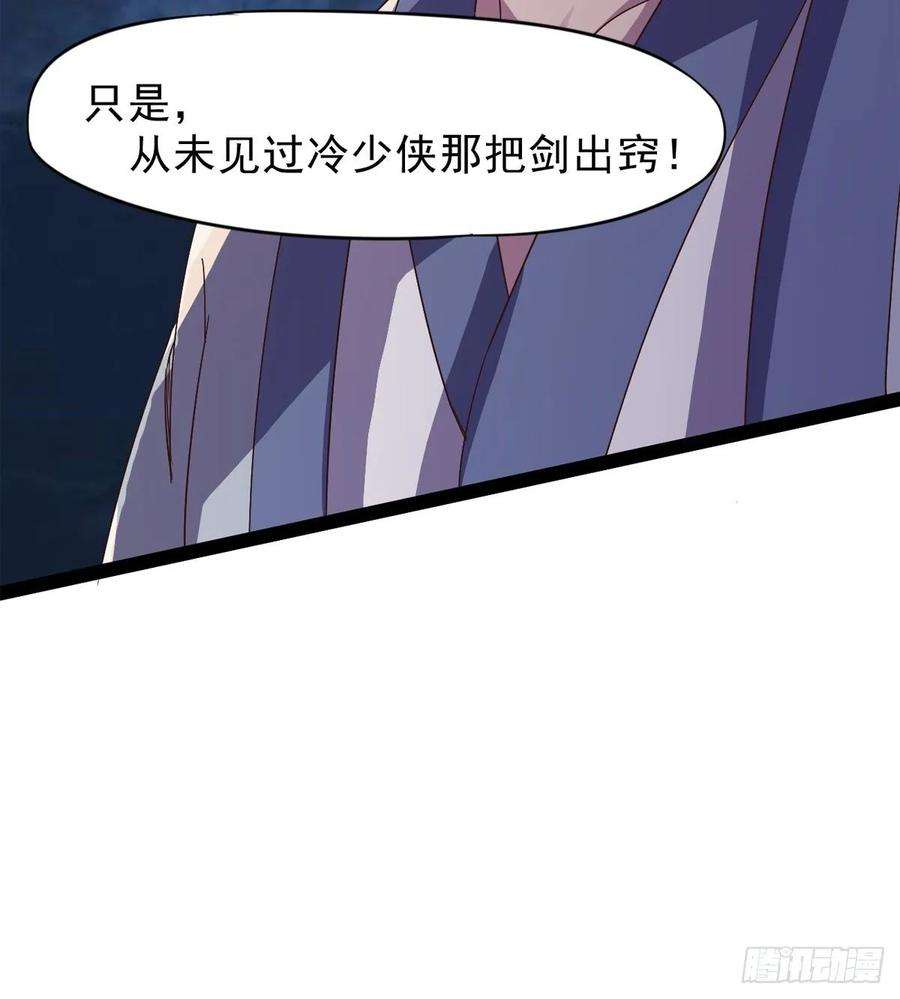 114.jpg