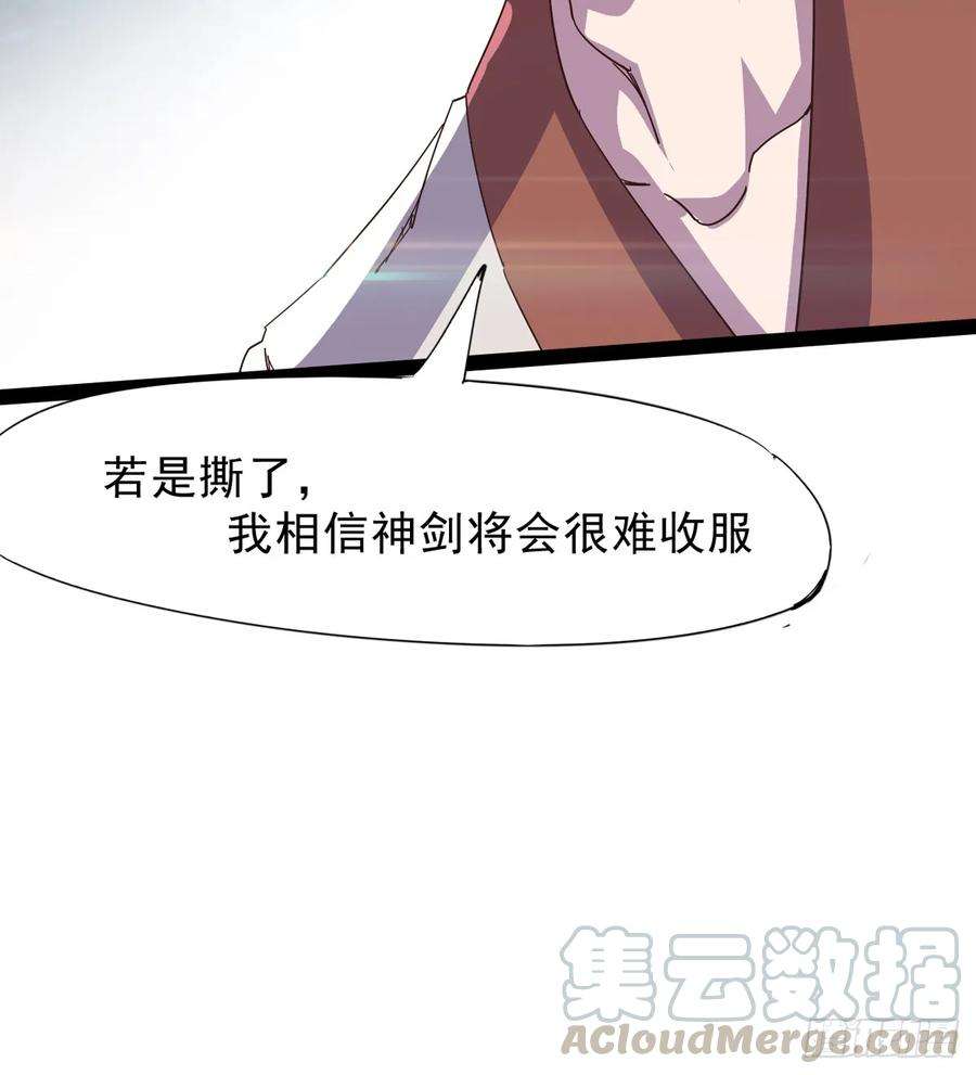 76.jpg