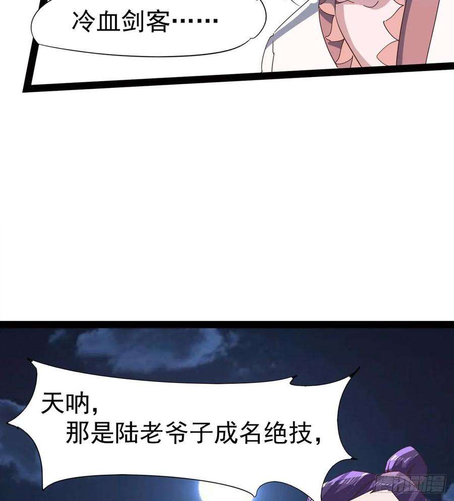 90.jpg
