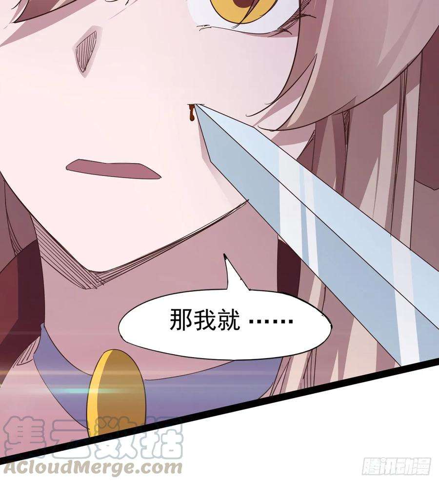 79.jpg