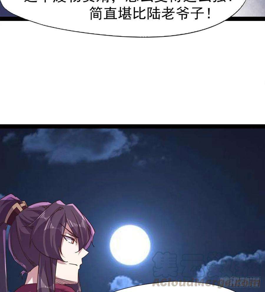 52.jpg