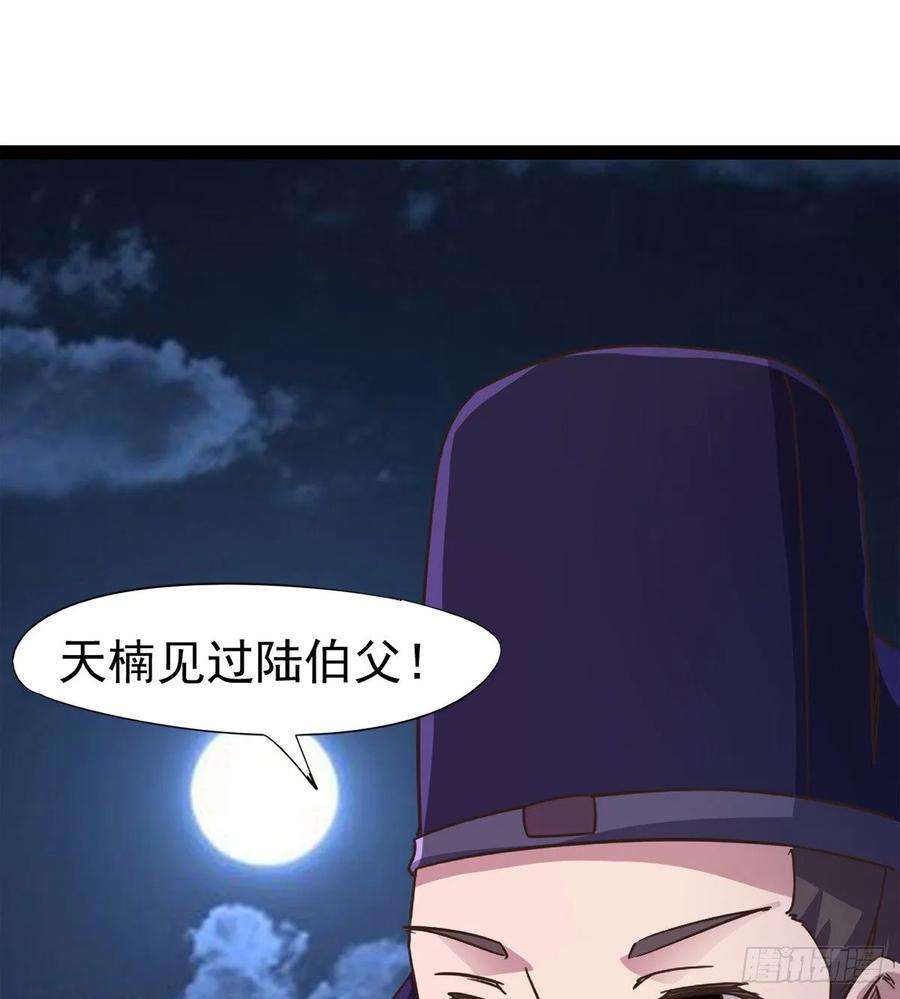61.jpg
