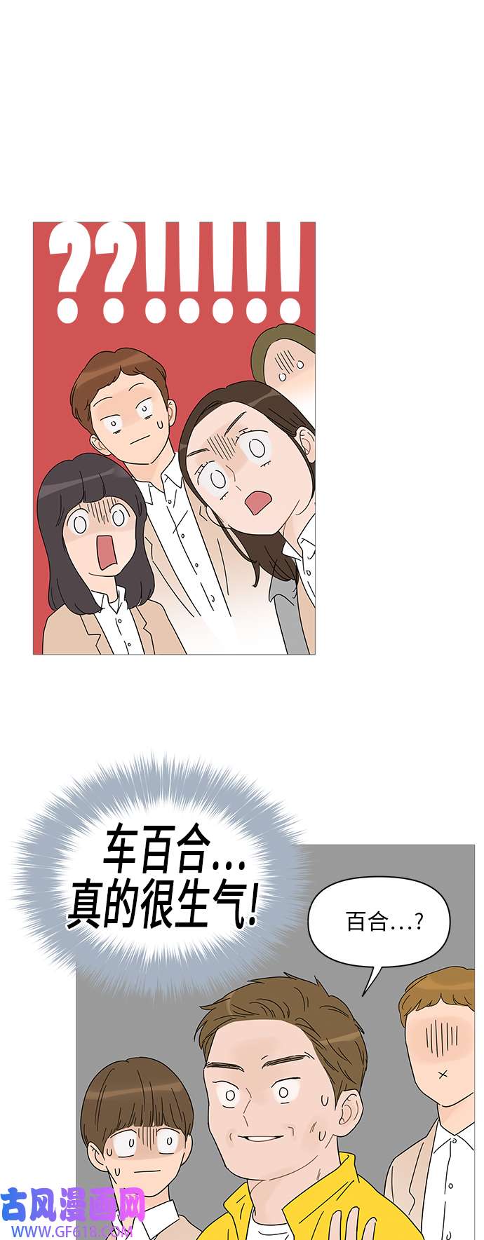 38.jpg