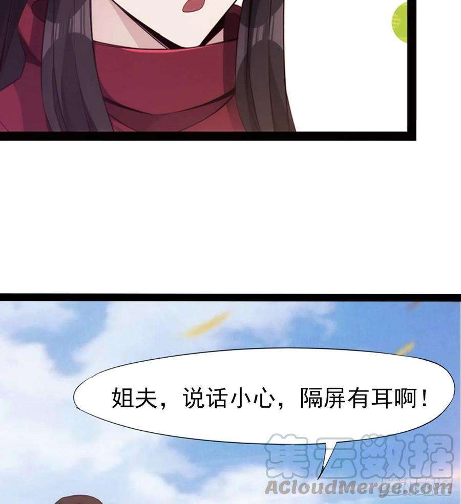 94.jpg