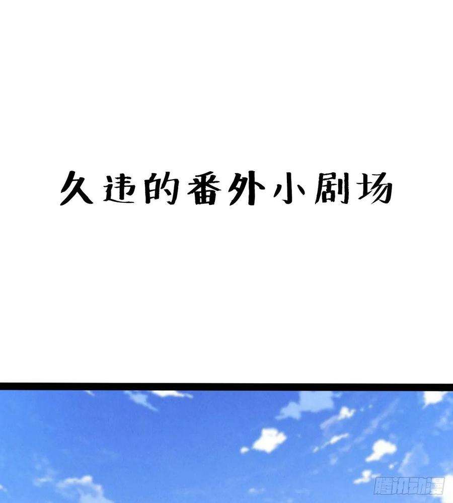 87.jpg