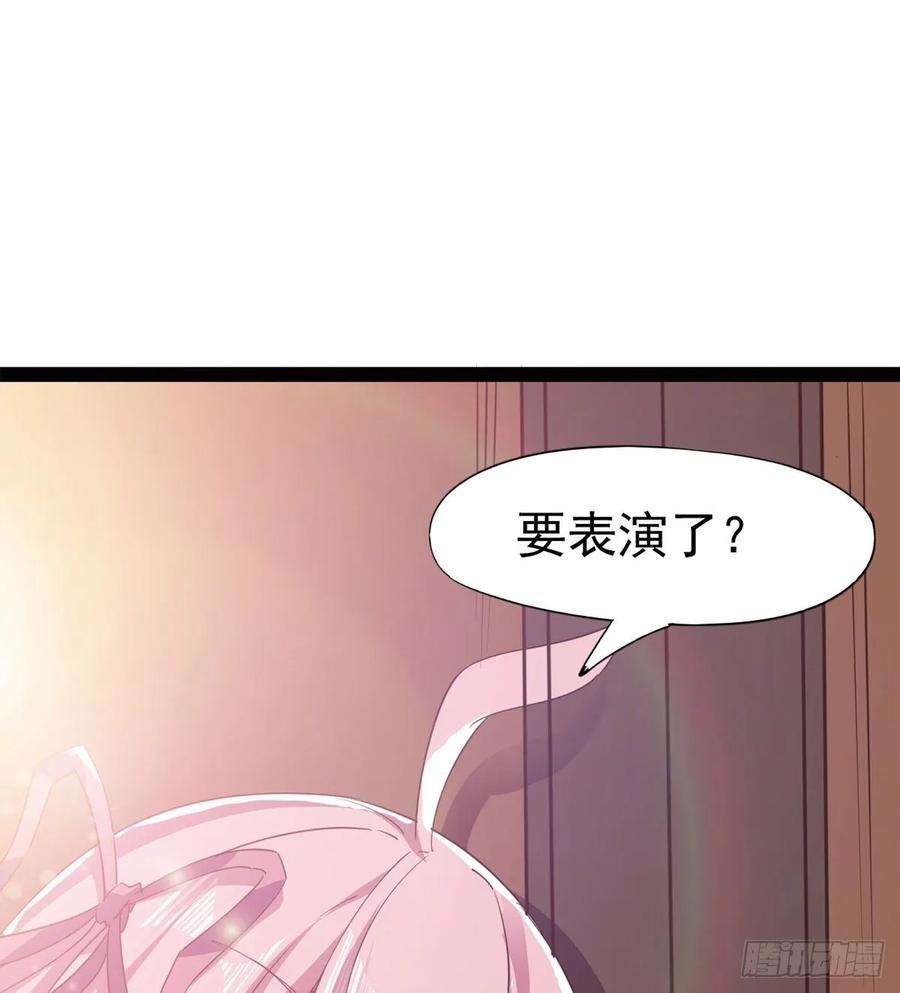 79.jpg