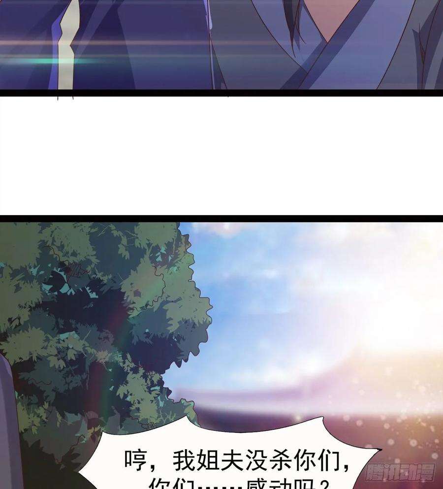 74.jpg