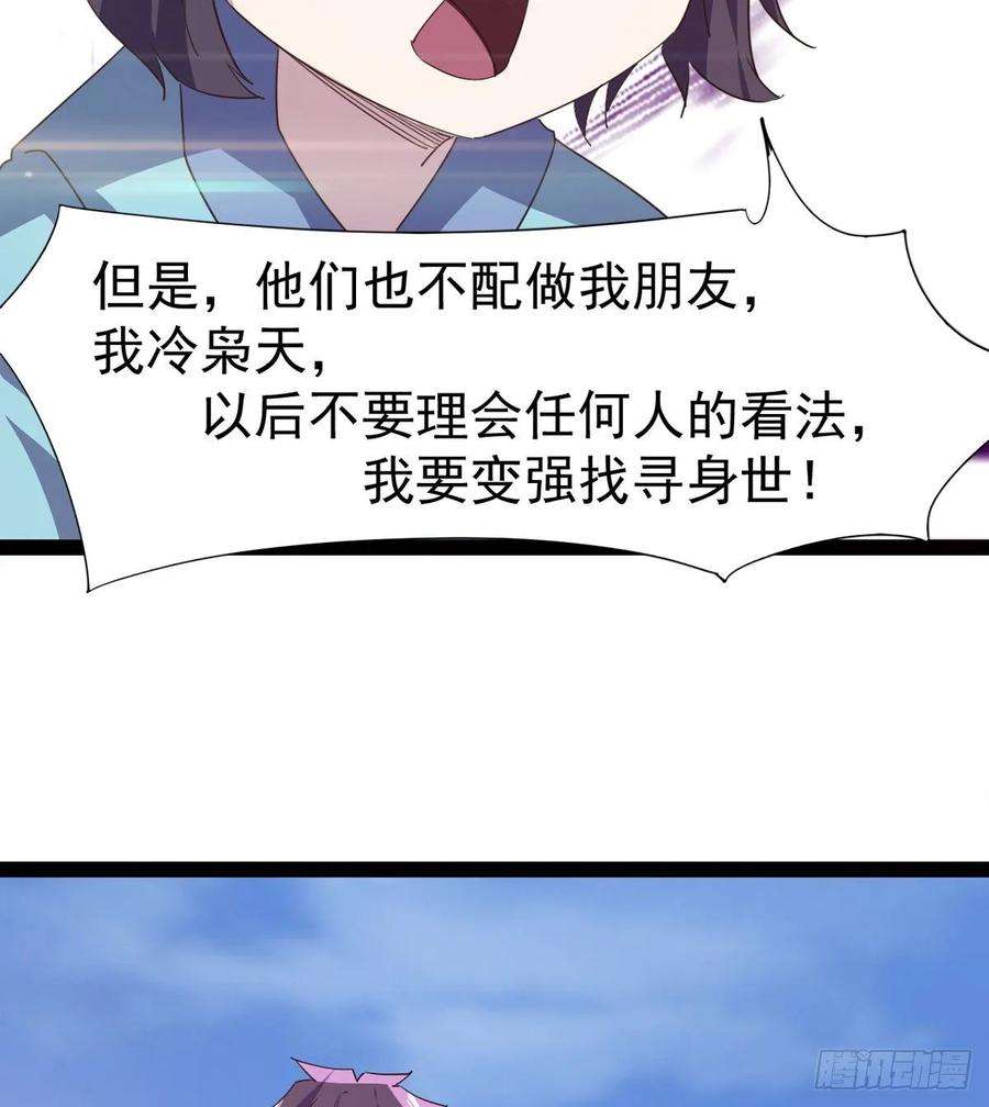 76.jpg