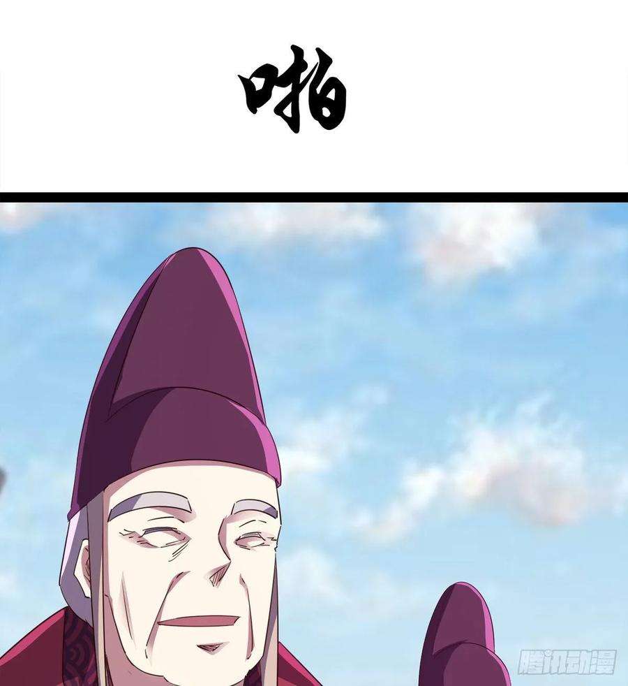 76.jpg