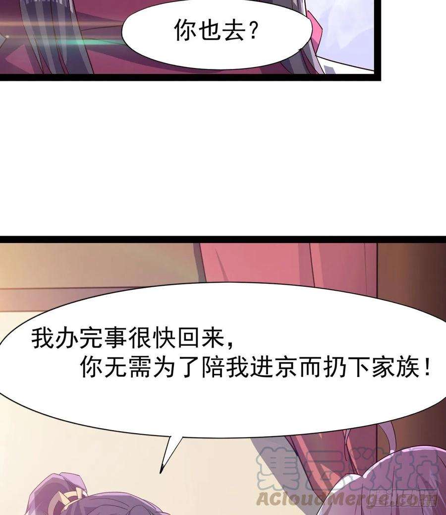 53.jpg