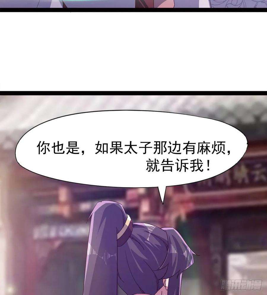 52.jpg