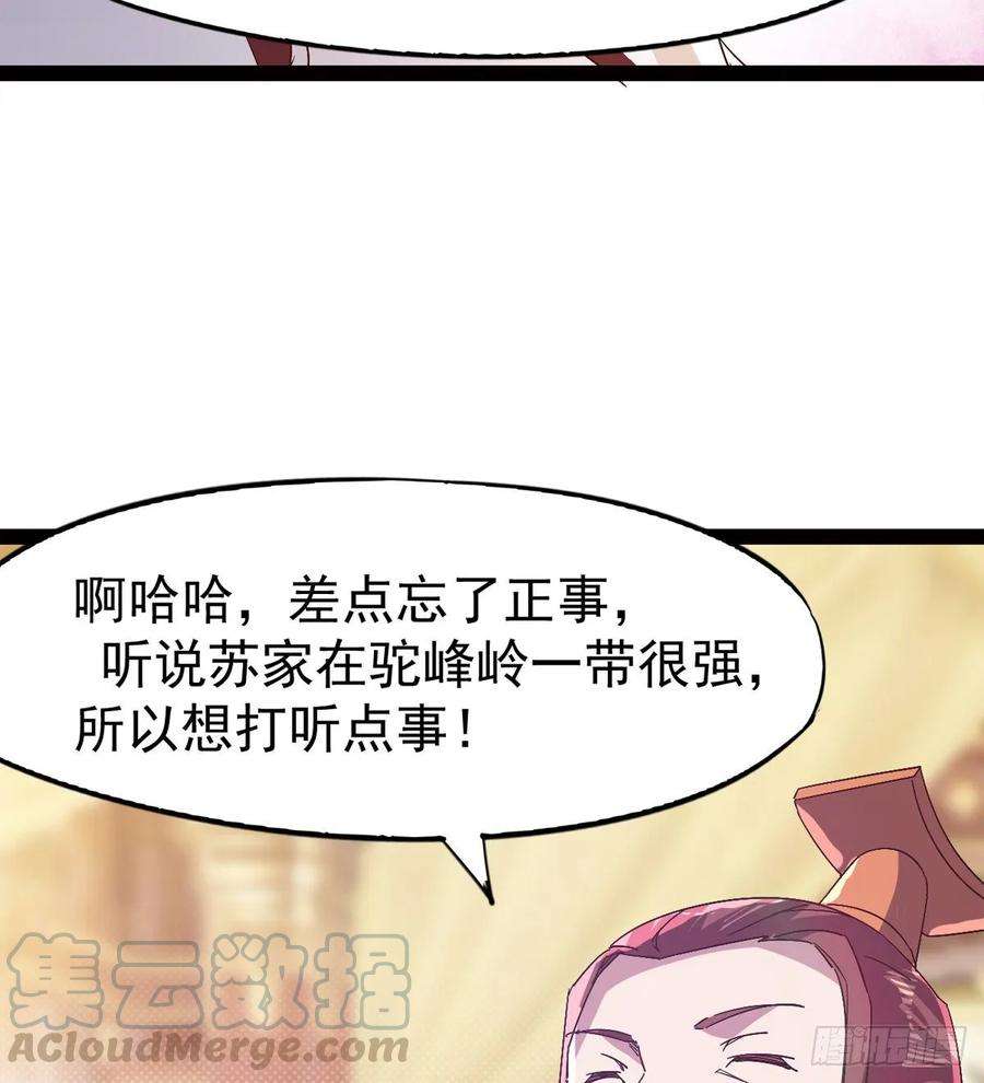 61.jpg