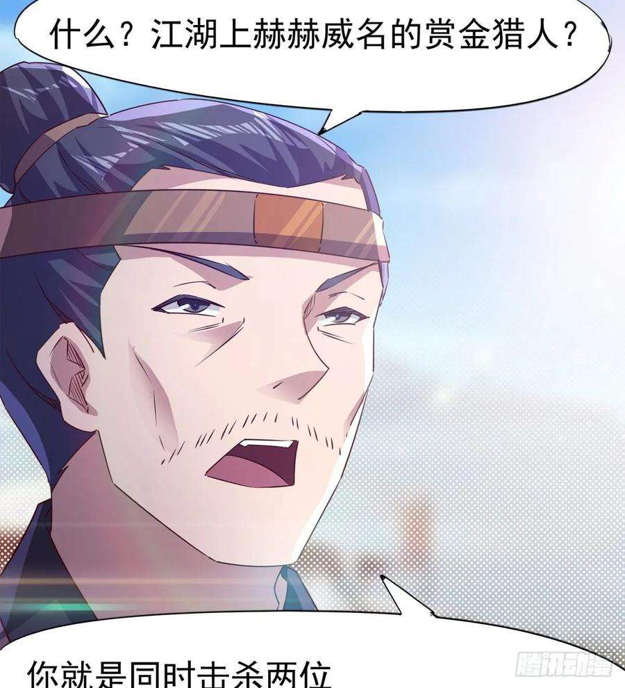 27.jpg