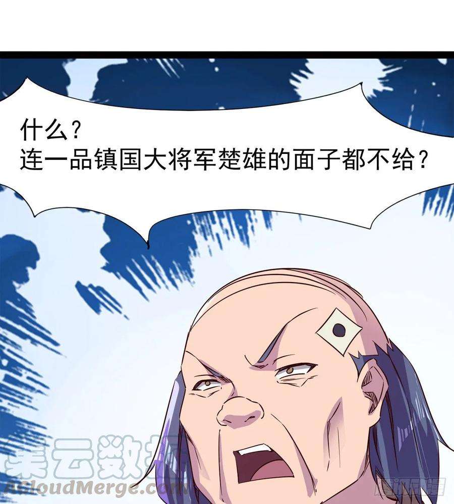 33.jpg