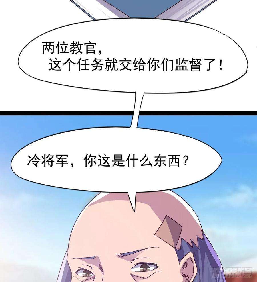 42.jpg
