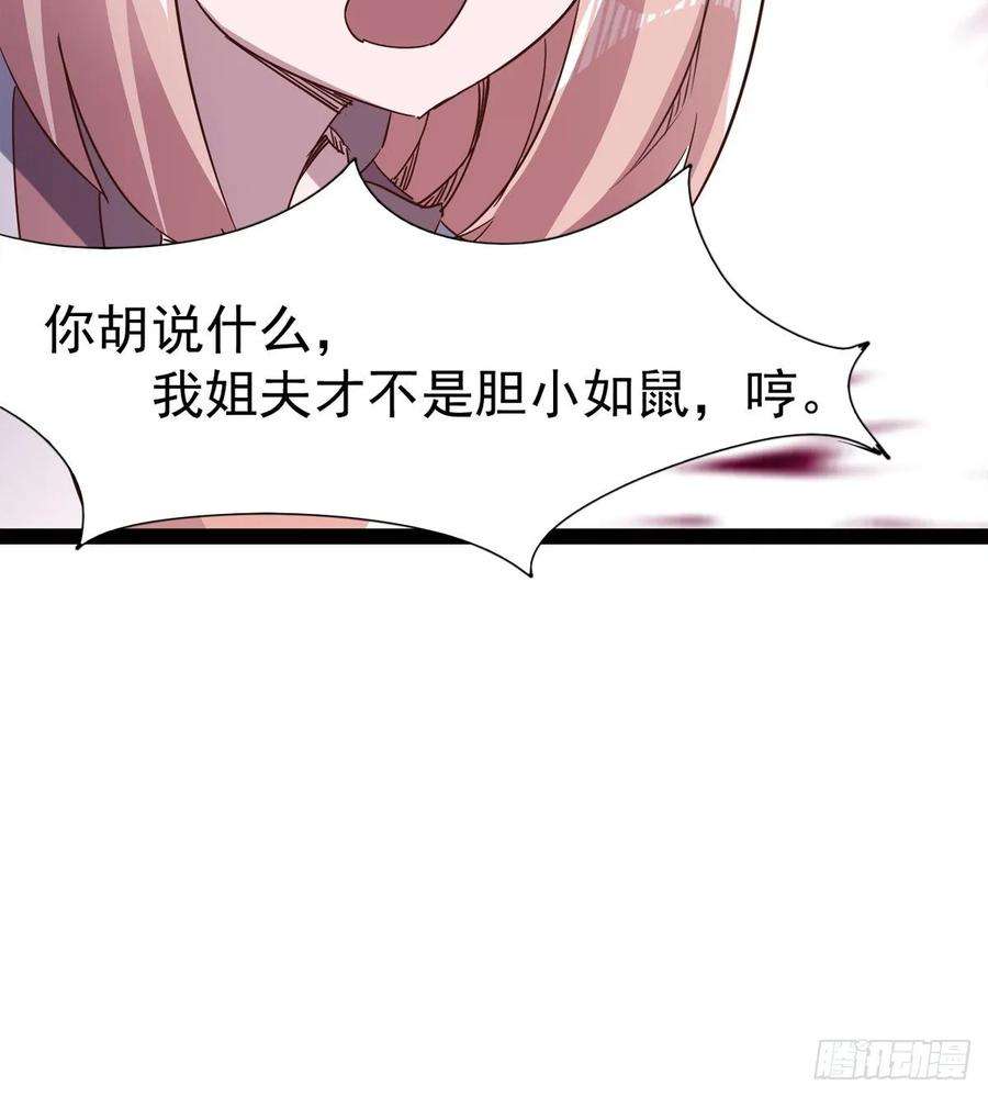76.jpg