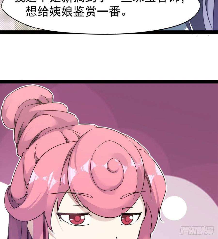 50.jpg