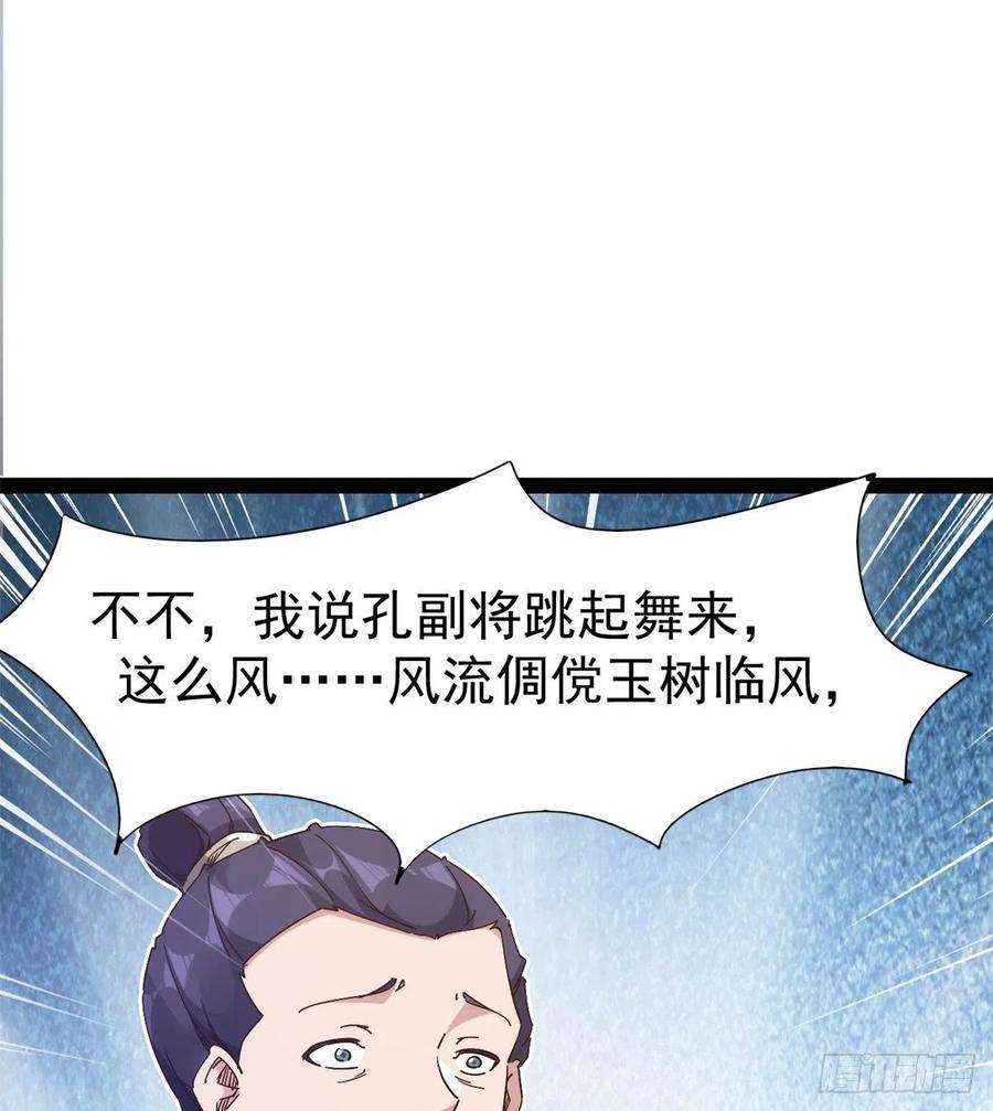 71.jpg
