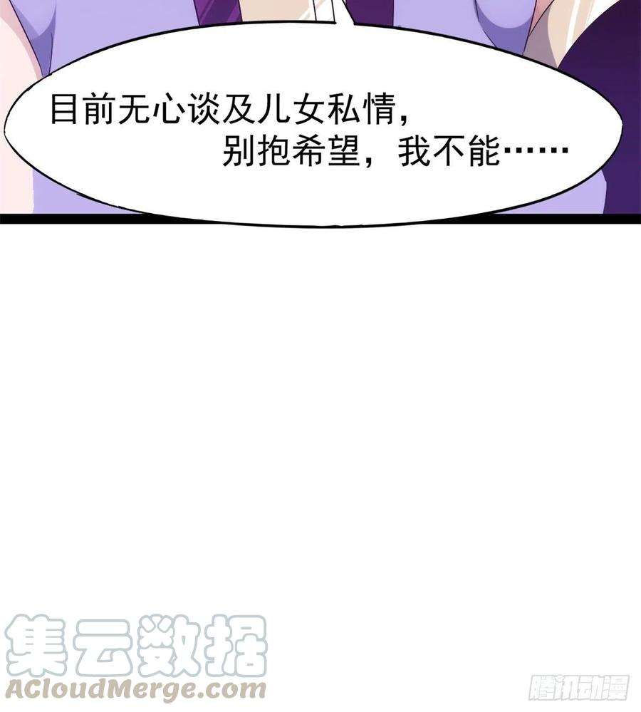 81.jpg